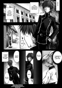 Page 5: 004.jpg | Viletta Sensei Ni Moeru Hon | View Page!