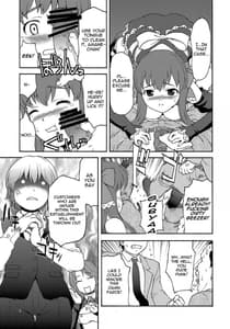 Page 4: 003.jpg | Vip Room | View Page!