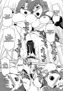 Page 16: 015.jpg | Vip Room | View Page!