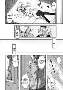 Page 3: 002.jpg | Vira ga Anal SEX ni Kodawaru Wake | View Page!