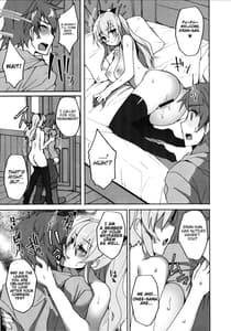 Page 4: 003.jpg | Vira ga Anal SEX ni Kodawaru Wake | View Page!
