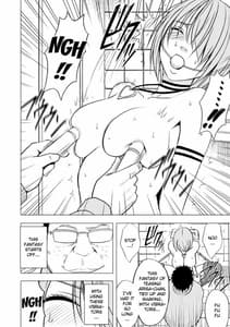 Page 5: 004.jpg | Virgin Idol | View Page!