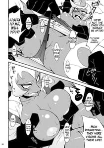 Page 6: 005.jpg | Virginal Rule | View Page!