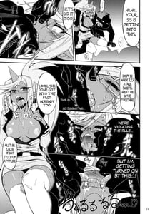 Page 9: 008.jpg | Virginal Rule | View Page!