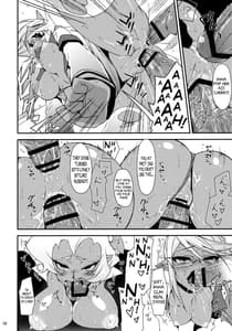 Page 16: 015.jpg | Virginal Rule | View Page!