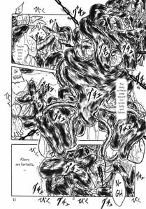 Page 11: 010.jpg | Vivian Bessatsu Soushuuhen 2 Ichigo Hakusho | View Page!
