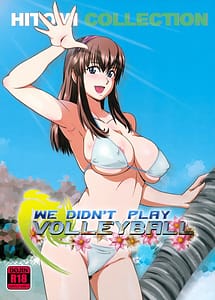 Read Volley wa Yaranakatta with English Translation