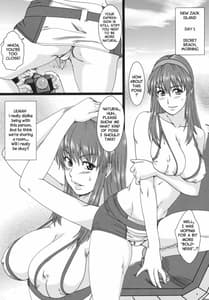 Page 3: 002.jpg | Volley wa Yaranakatta | View Page!