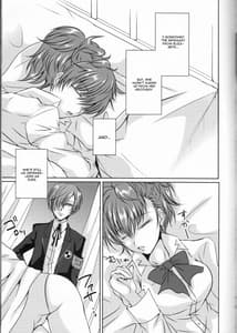 Page 5: 004.jpg | W3 | View Page!
