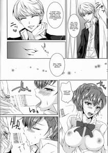 Page 8: 007.jpg | W3 | View Page!
