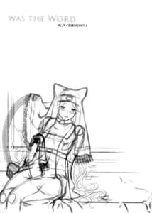 Page 2: 001.jpg | WAS THE WORD | View Page!