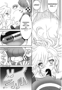 Page 6: 005.jpg | WILD HEAVEN | View Page!