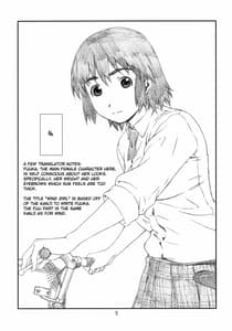 Page 4: 003.jpg | WIND GiRL! | View Page!