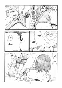 Page 11: 010.jpg | WIND GiRL! | View Page!