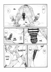 Page 14: 013.jpg | WIND GiRL! | View Page!