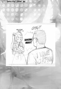 Page 3: 002.jpg | WONDER ZONE | View Page!