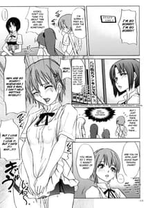 Page 14: 013.jpg | WORKING GIRL!! ranking No 1 Fuuzoku musume Inami Mahiru | View Page!