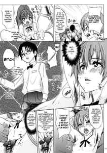 Page 16: 015.jpg | WORKING GIRL!! ranking No 1 Fuuzoku musume Inami Mahiru | View Page!