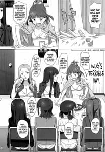 Page 3: 002.jpg | WUG no Hidoi Hi | View Page!