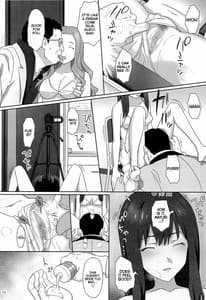 Page 7: 006.jpg | WUG no Hidoi Hi | View Page!