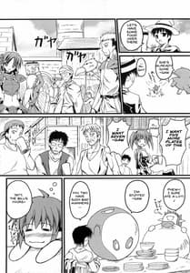 Page 4: 003.jpg | Waffle Mail | View Page!