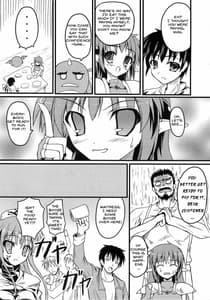 Page 5: 004.jpg | Waffle Mail | View Page!