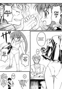 Page 8: 007.jpg | Waffle Mail | View Page!