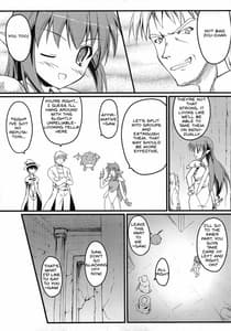 Page 12: 011.jpg | Waffle Mail | View Page!