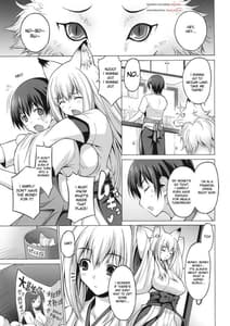 Page 2: 001.jpg | Wagaya no Chichikami-sama | View Page!