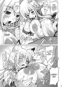 Page 8: 007.jpg | Wagaya no Chichikami-sama | View Page!