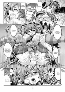 Page 15: 014.jpg | Wagaya no Otengu-sama -Chuuhen | View Page!