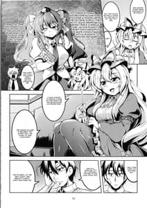 Page 11: 010.jpg | Wagaya no Otengu-sama -Kouhen | View Page!