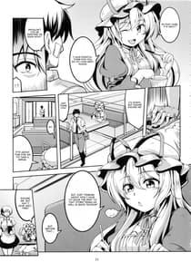 Page 12: 011.jpg | Wagaya no Otengu-sama -Kouhen | View Page!