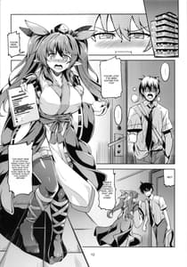 Page 13: 012.jpg | Wagaya no Otengu-sama -Kouhen | View Page!
