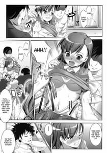 Page 6: 005.jpg | Waiai | View Page!