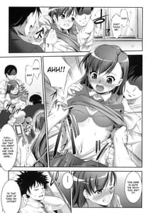 Page 6: 005.jpg | Waiai 1 | View Page!