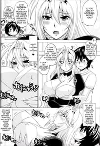 Page 5: 004.jpg | Waiting Impatiently for The Anime 2nd Season While Groping Tsukiumis Tits! | View Page!