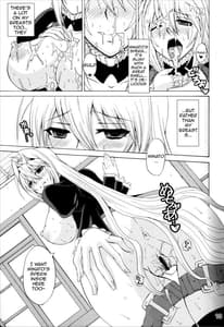 Page 12: 011.jpg | Waiting Impatiently for The Anime 2nd Season While Groping Tsukiumis Tits! | View Page!