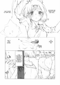 Page 3: 002.jpg | Wakiman | View Page!