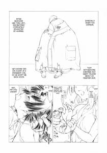 Page 4: 003.jpg | Wakiman | View Page!