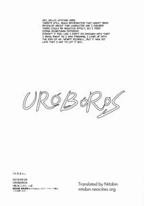 Page 12: 011.jpg | Wakiman | View Page!