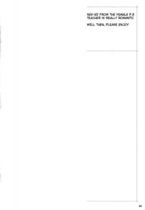 Page 3: 002.jpg | Wakuwaku Hoken Taiiku | View Page!