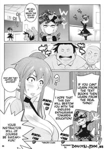 Page 4: 003.jpg | Wakuwaku Hoken Taiiku | View Page!