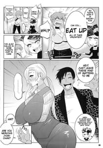 Page 5: 004.jpg | Wakuwaku Hoken Taiiku | View Page!