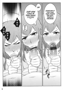 Page 14: 013.jpg | Wakuwaku Hoken Taiiku | View Page!
