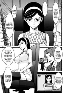 Page 2: 001.jpg | Waldstein Academys Current Headmistress Kumashiro Maya Shocking Debut!! | View Page!