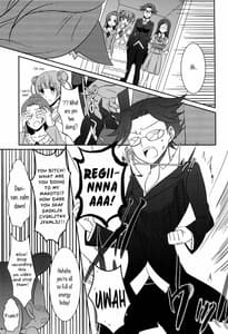 Page 8: 007.jpg | Wanko no Tadashii Shitsuke Kata 2 | View Page!