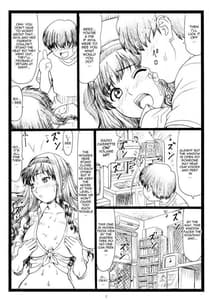 Page 7: 006.jpg | Wao | View Page!