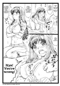 Page 9: 008.jpg | Wao | View Page!