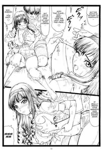 Page 10: 009.jpg | Wao | View Page!